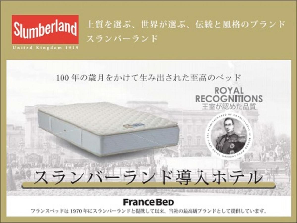Hotel Livemax Premium Sapporo Odorikoen Kültér fotó