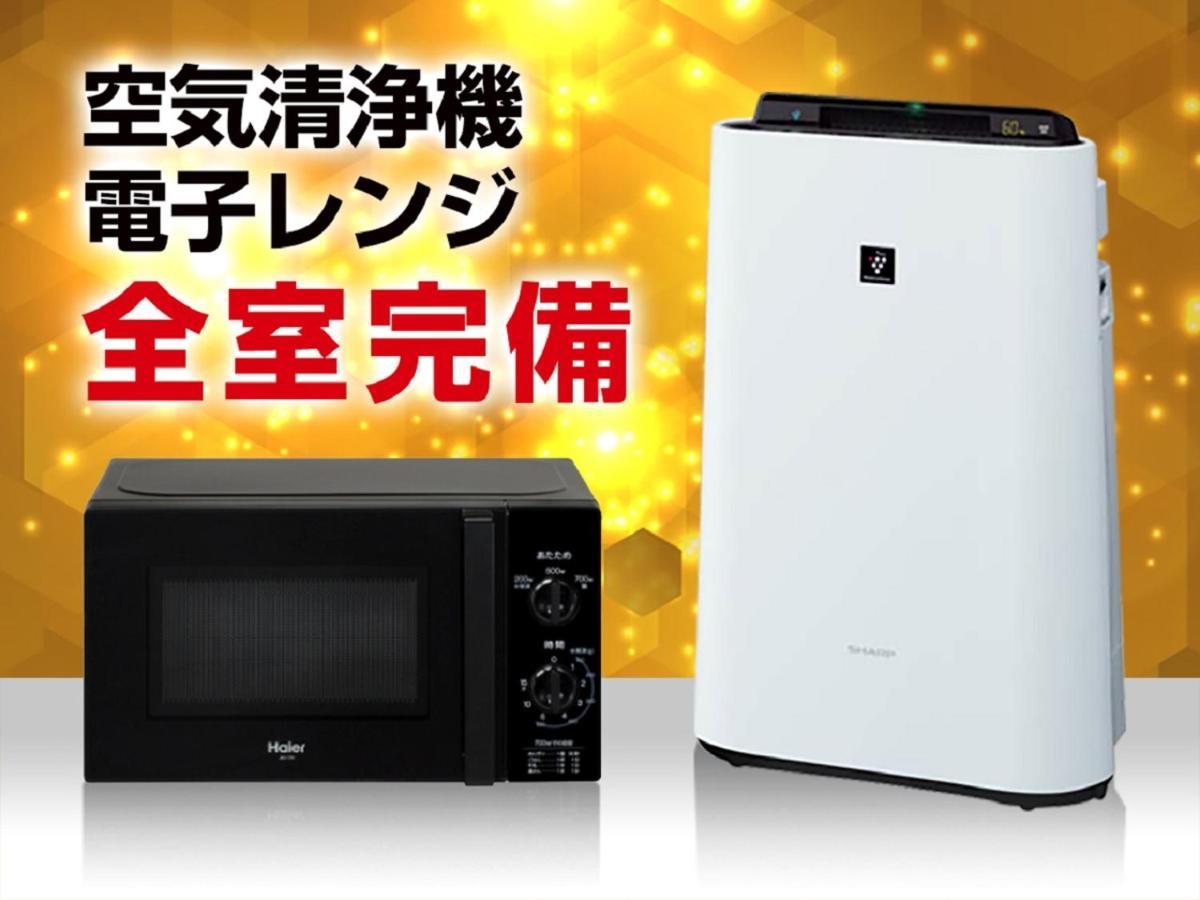 Hotel Livemax Premium Sapporo Odorikoen Kültér fotó