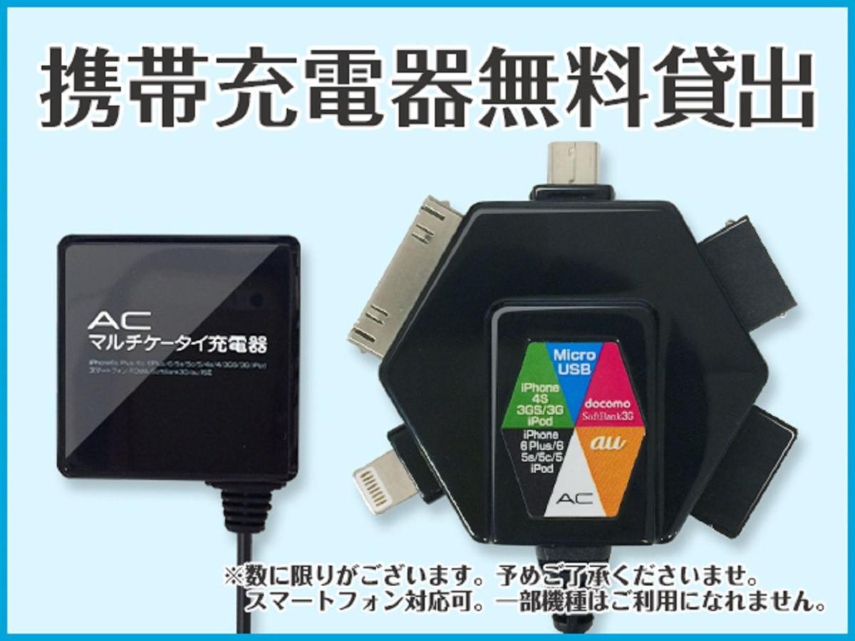 Hotel Livemax Premium Sapporo Odorikoen Kültér fotó