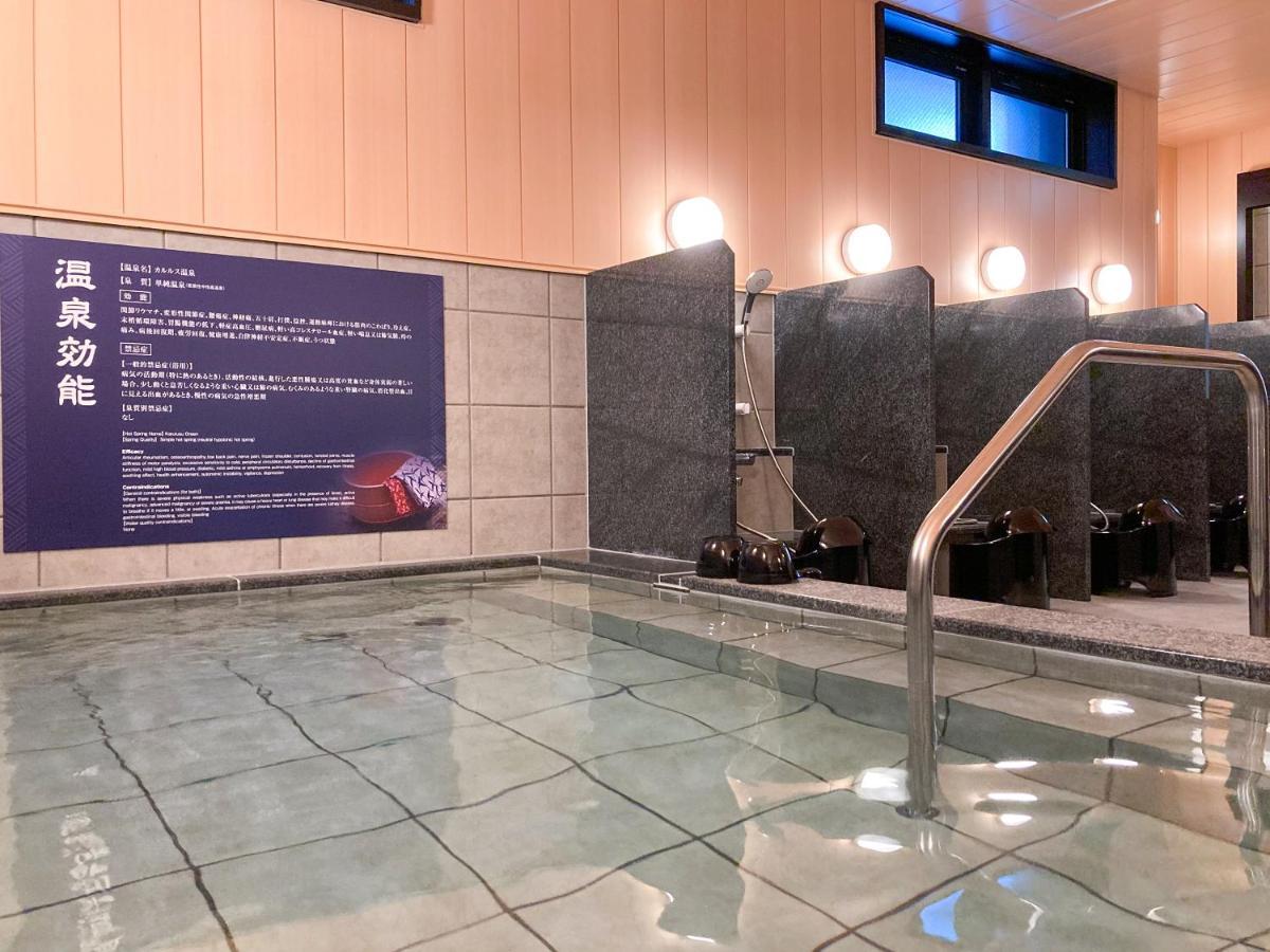 Hotel Livemax Premium Sapporo Odorikoen Kültér fotó